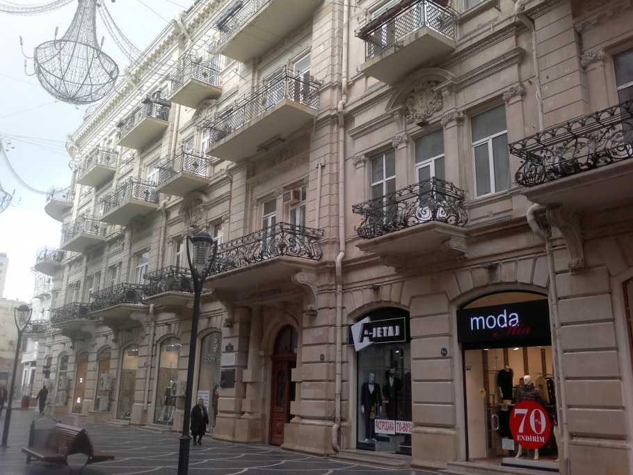 Nizami Residence Баку