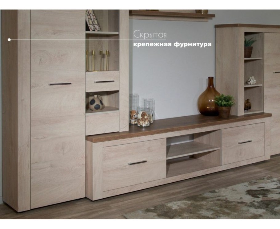 Стенка Мэдисон Империал