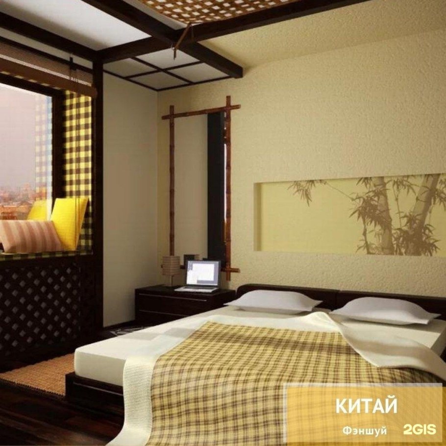 Японский стиль в интерьере спальни