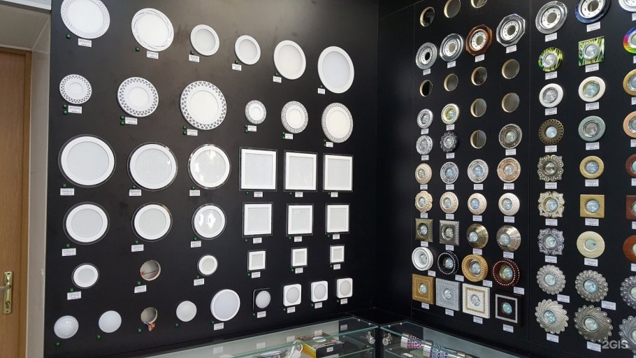 Электрошок Рокоссовского 2а