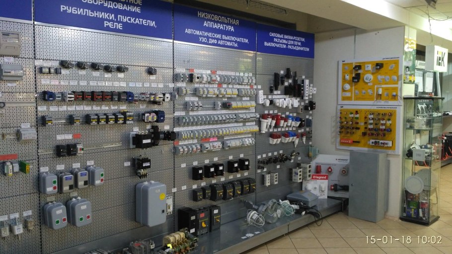 Витрина магазина электротоваров