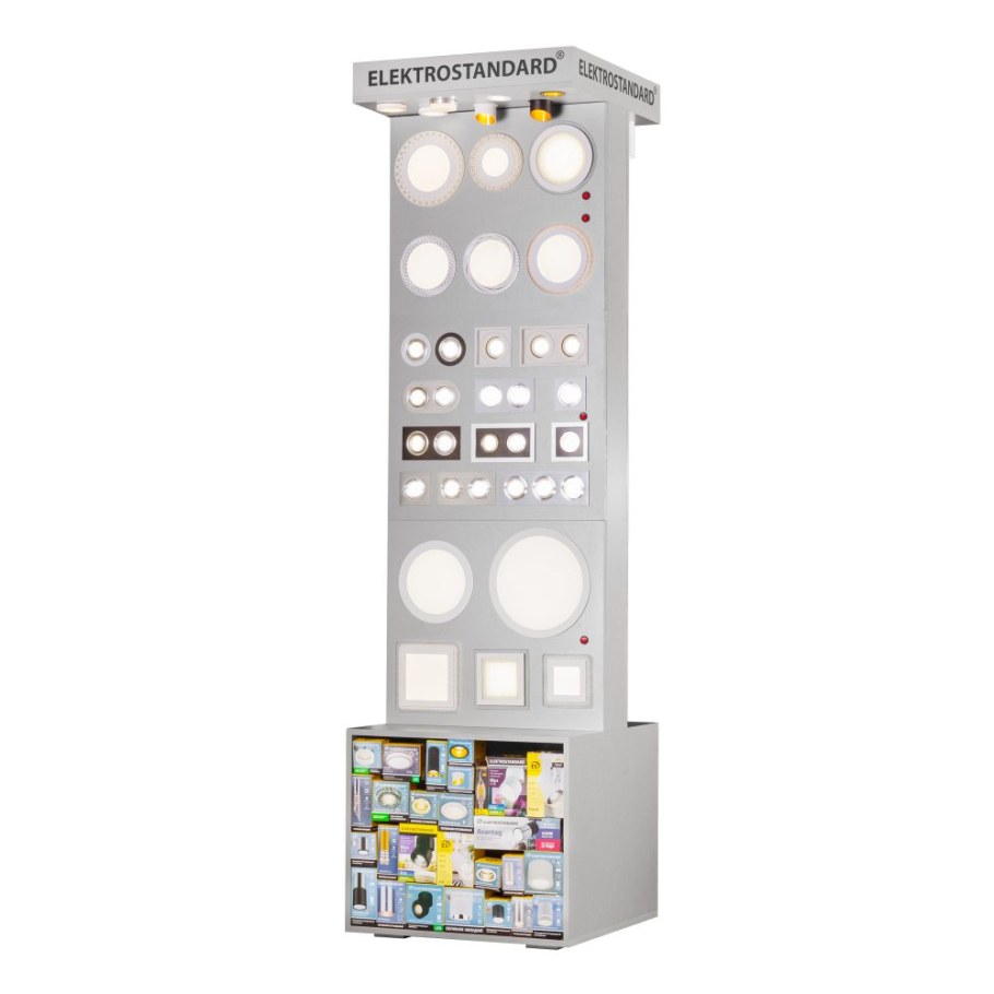 Стенд для светильников