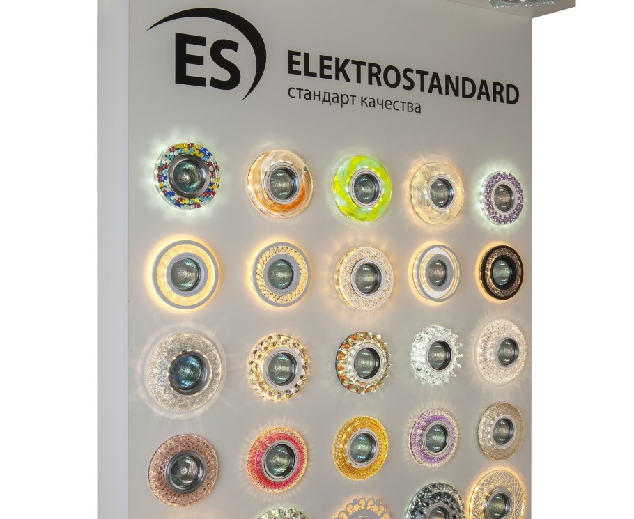 Стенд Электростандарт для точечных светильников