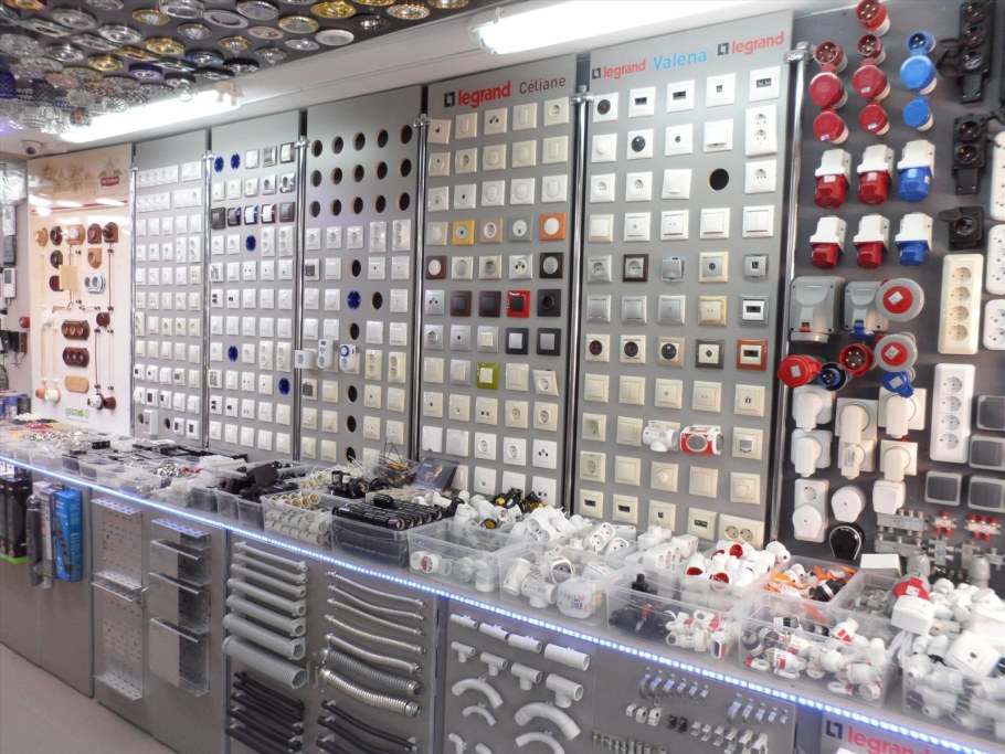 Магазин электрики