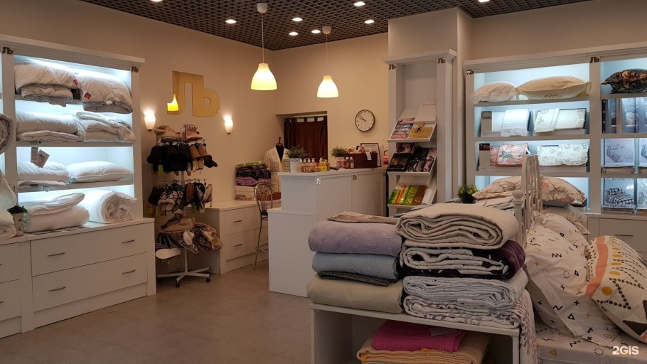Магазин текстиля