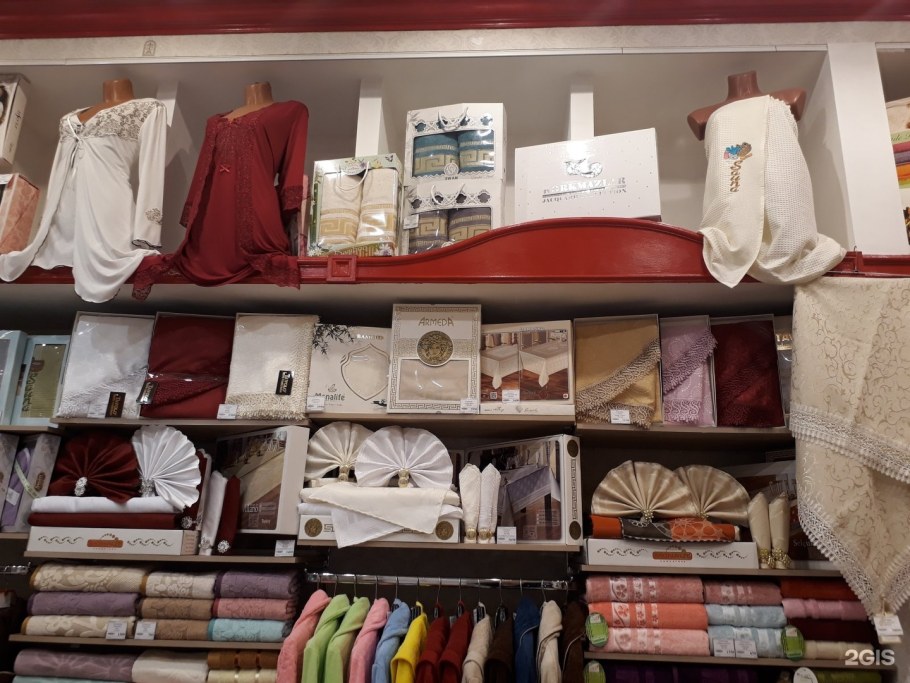 Турецкий текстиль Лавка