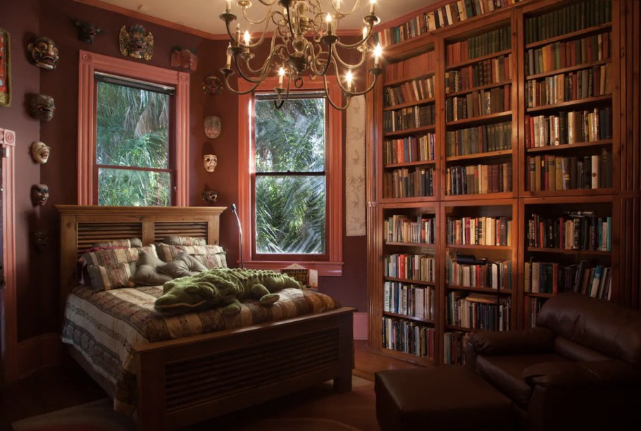 Уютная домашняя библиотека