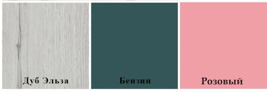 ЛДСП Ньютон