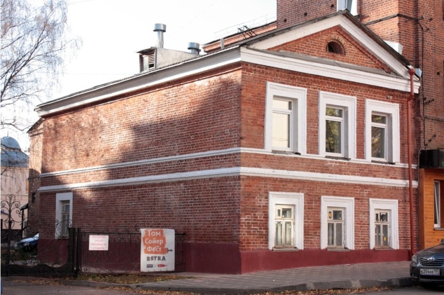 Кирпичный Купеческий дом 19 века