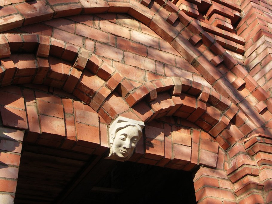 Фигурная кладка