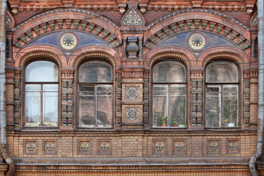 Доходный дом н. н. Никонова, 1894,