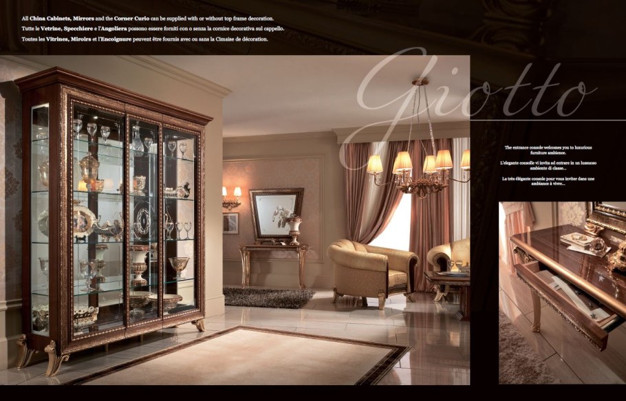 Фабрика Арредо Giotto