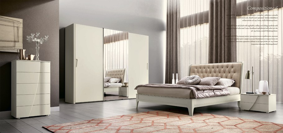 Спальня Camelgroup Giotto Bianco Antico