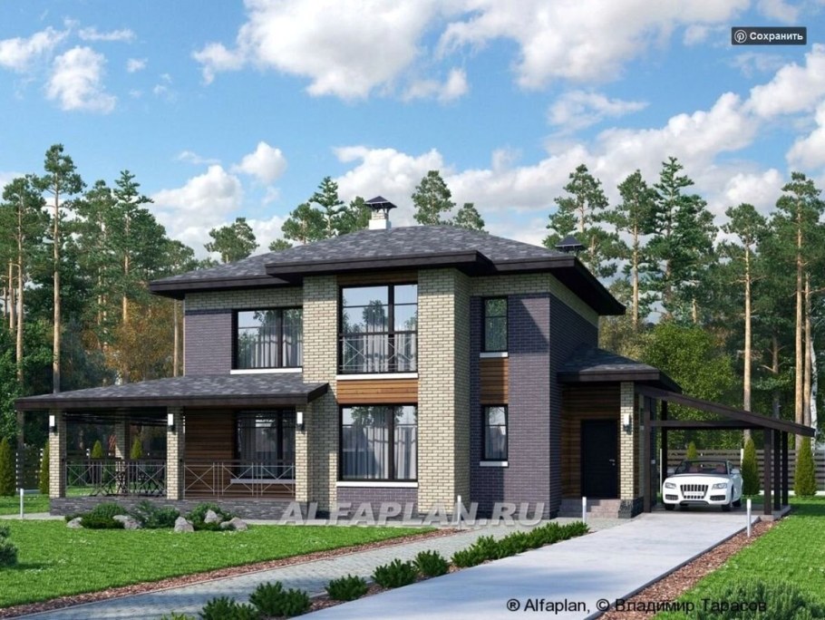 Стимул Альфаплан