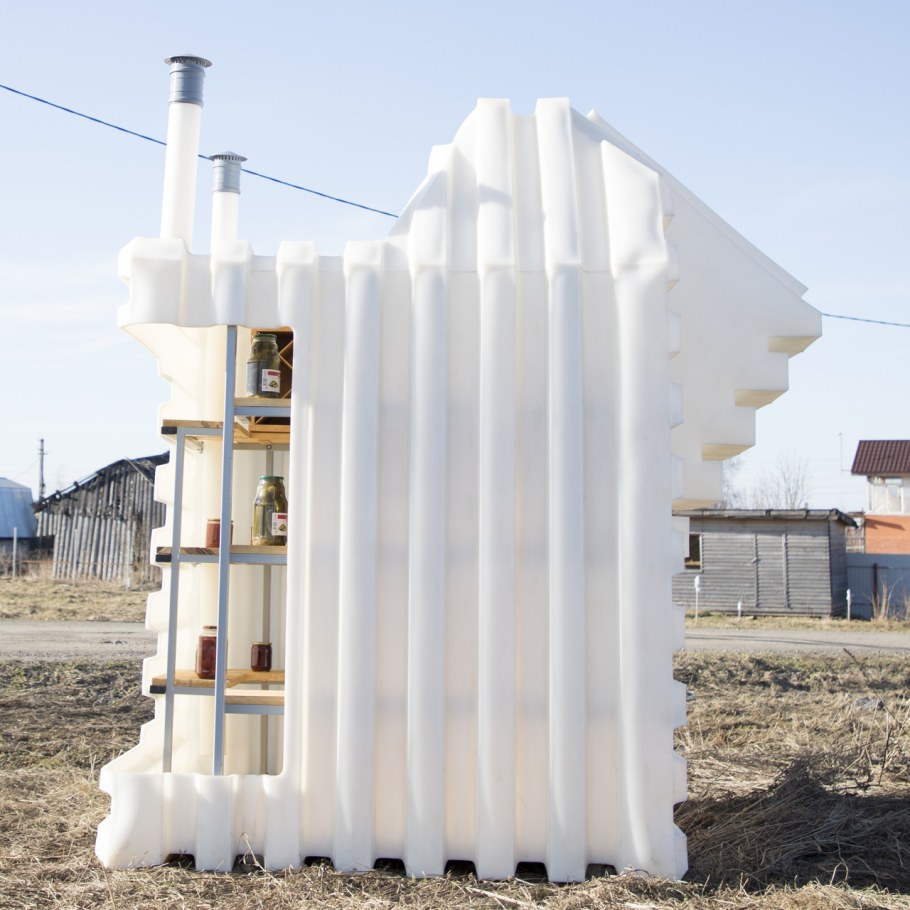 Погреб Тингард 1900-б