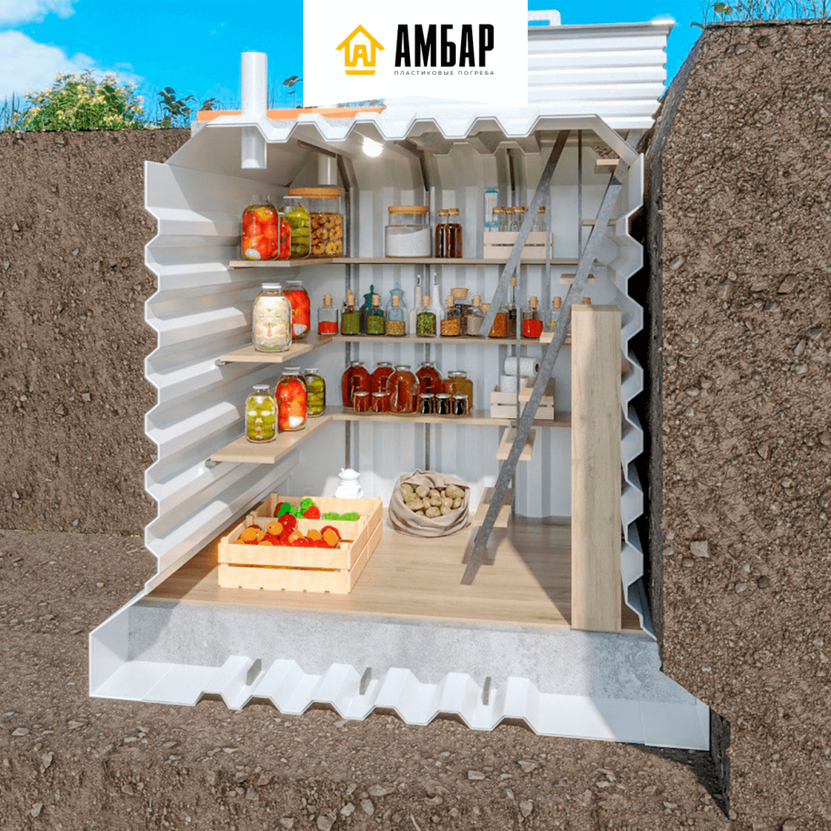 Пластиковый погреб Амбар бесшовный