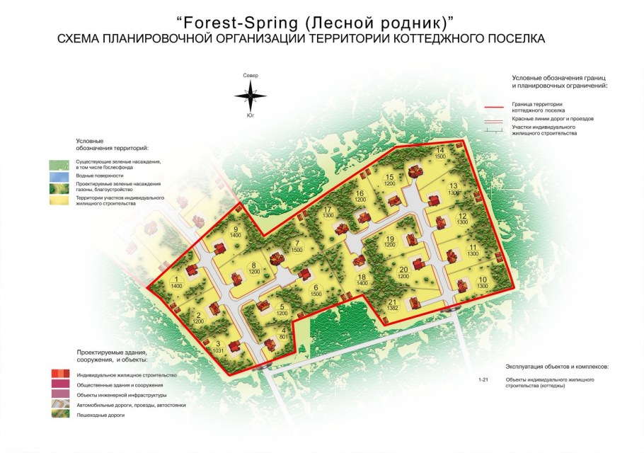 КП Лесной Родник Дмитровское шоссе