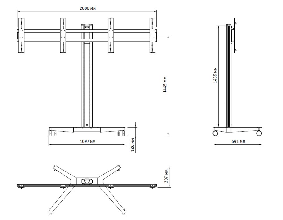 Стойка SMS Flatscreen FH mt2000