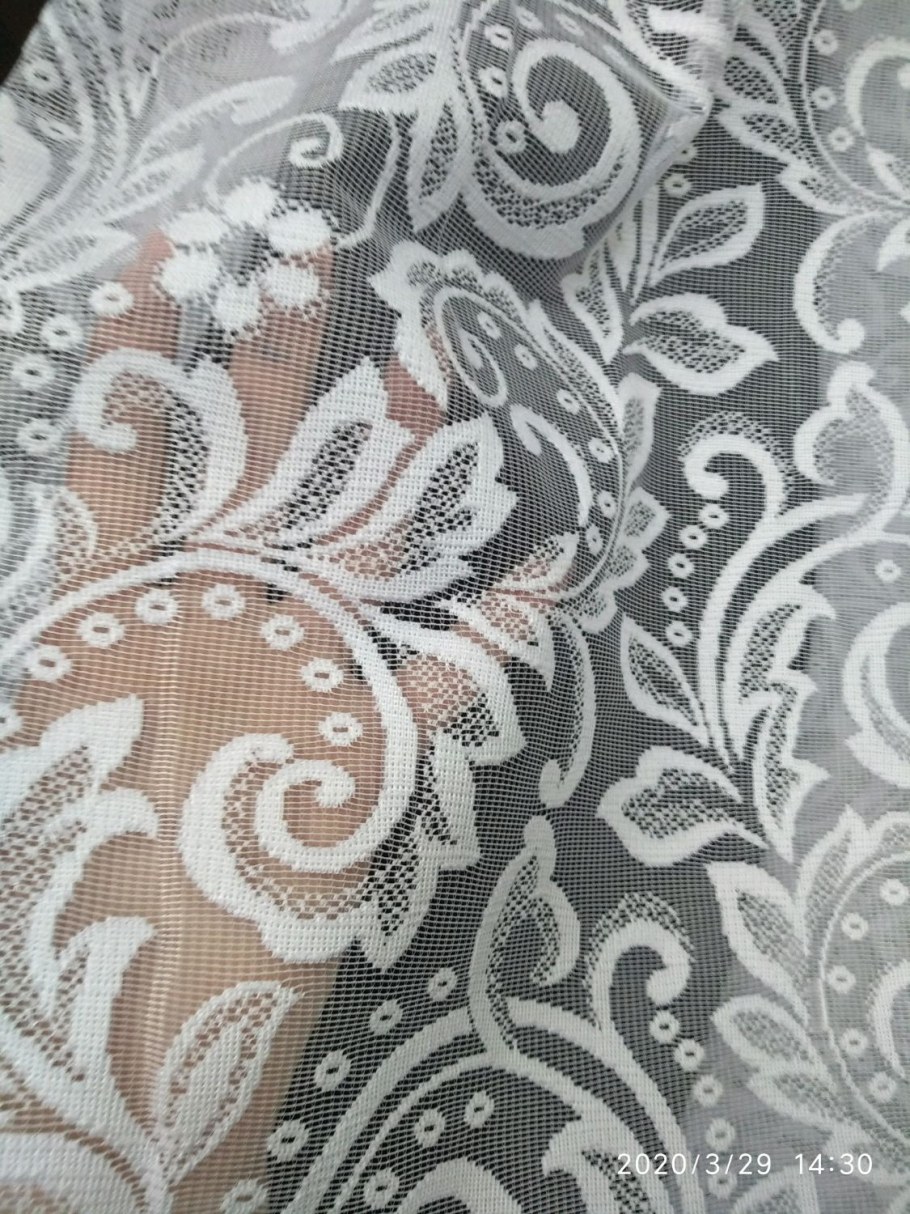 Тюль жаккардовый Вальгрен