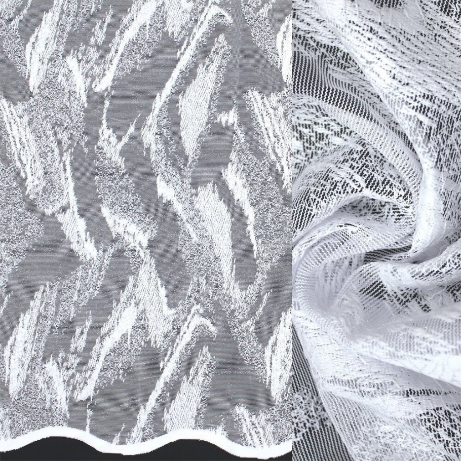 Тюль 18 HX белый 280 см