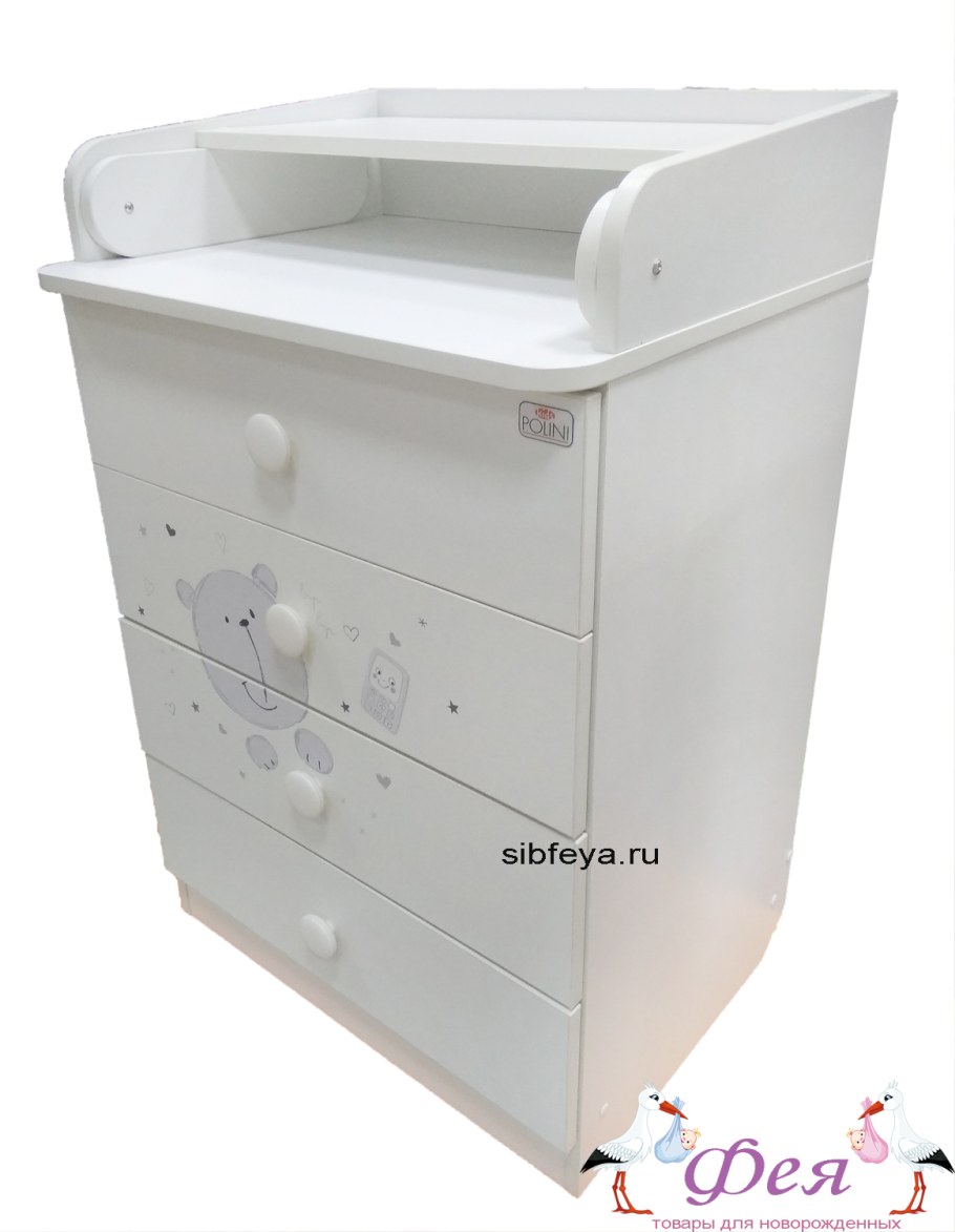 Pollini Kids Vintage пеленальный стол