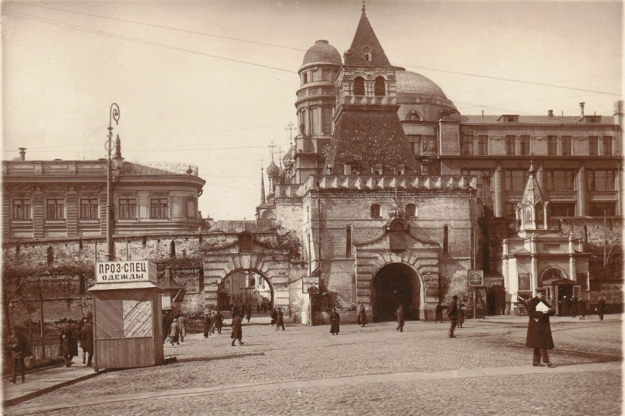 Площадь Ильинские ворота в Москве