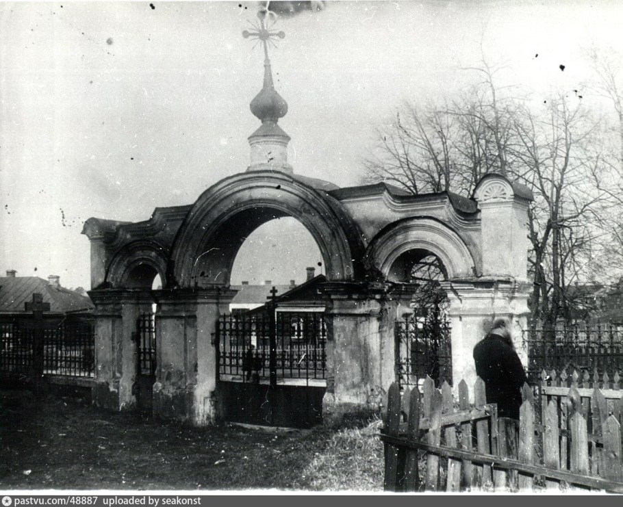 Всехсвятское кладбище Москва Сокол