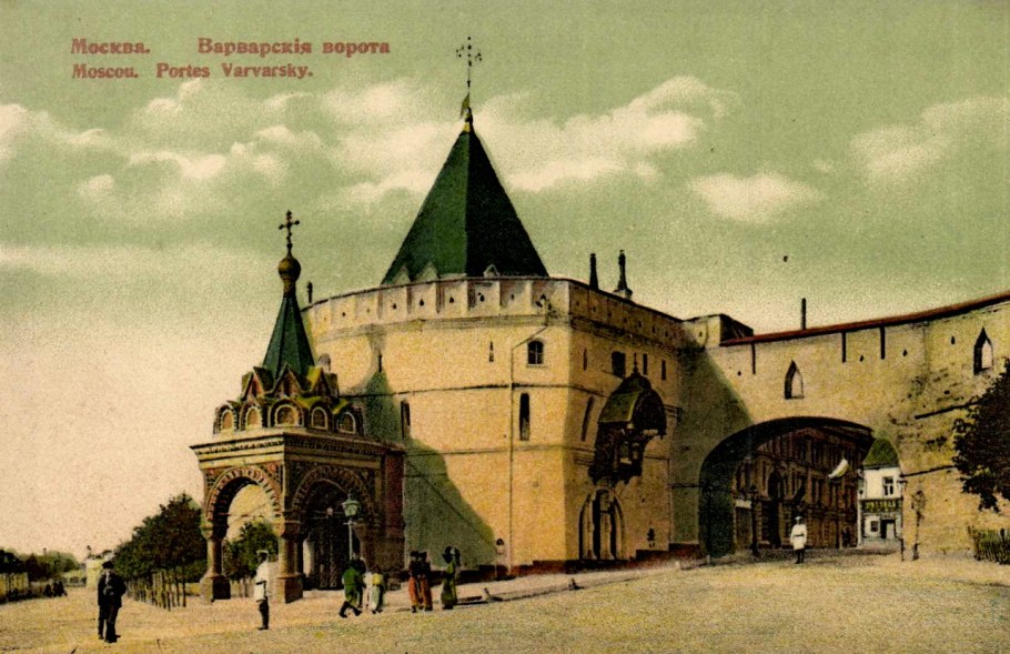 Китайгородская стена в Москве 16 век