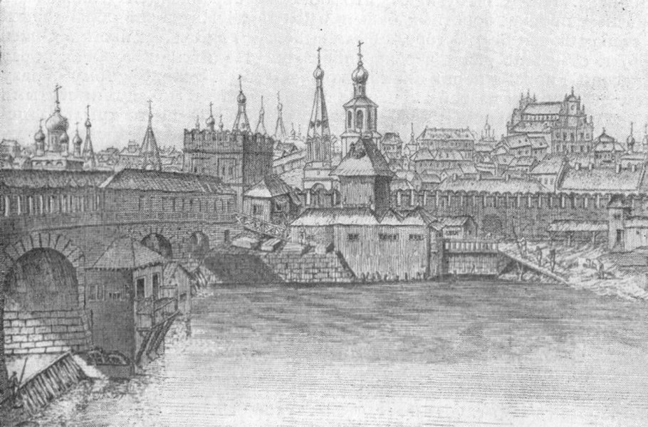 Белый город в Москве 16 век