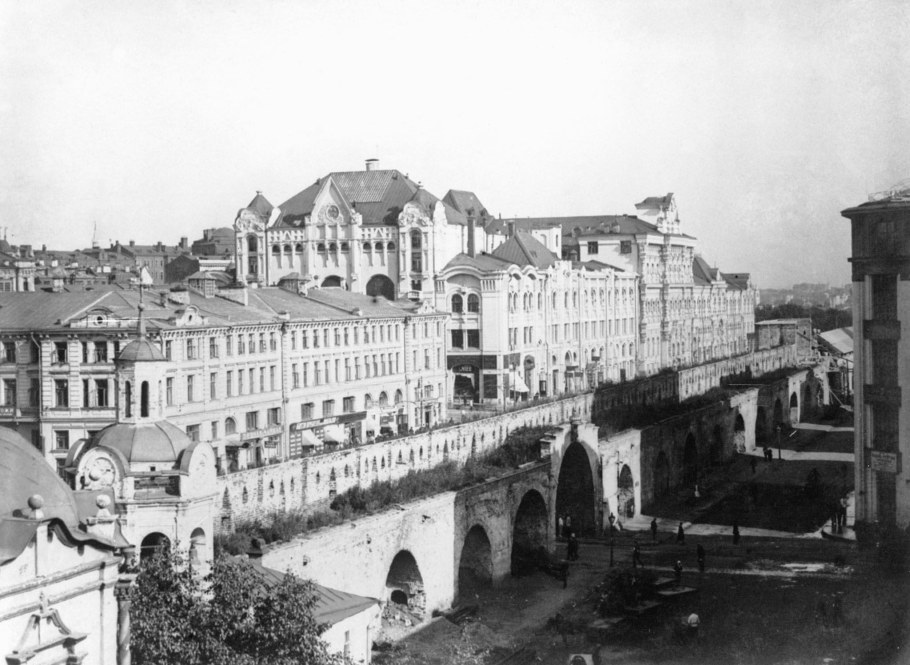 Китайгородская крепость