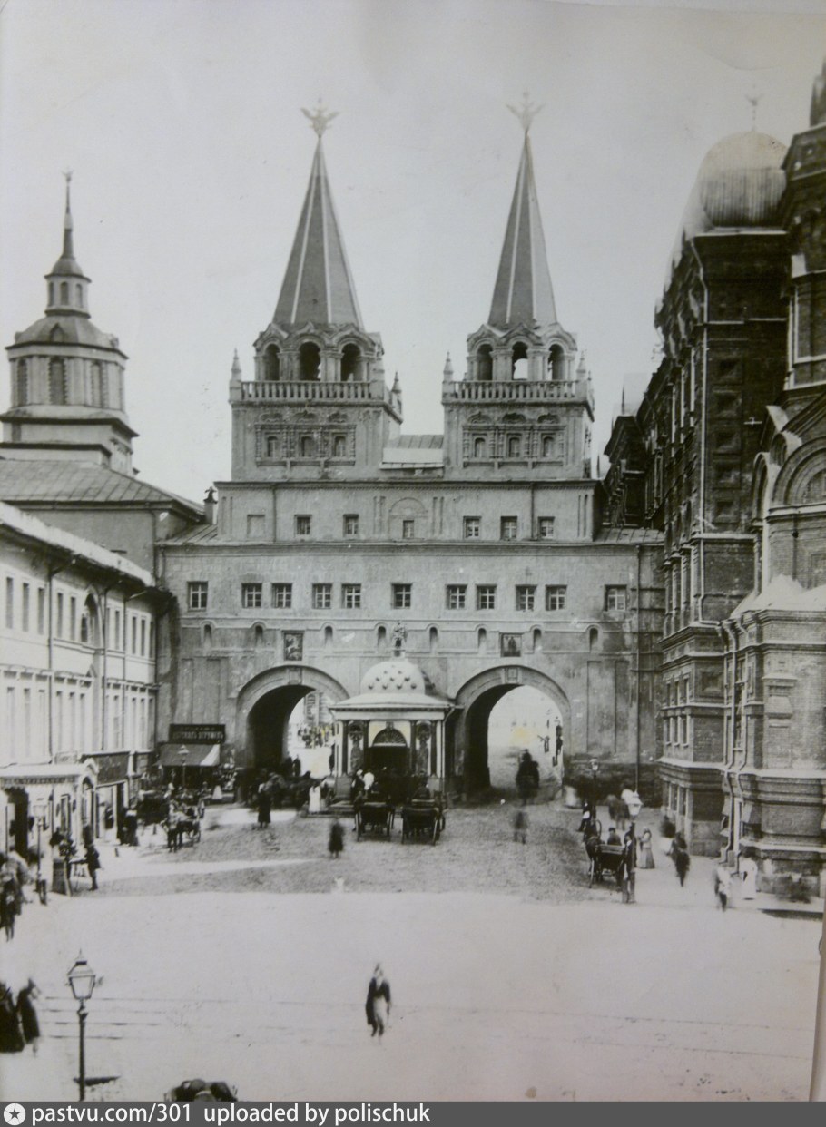 Китай город 19 век