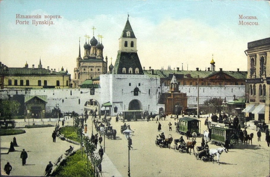 Китайгородская стена Москва 19 век