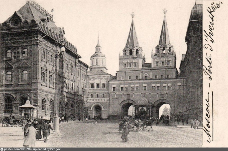 Иверские ворота Москва 19 век