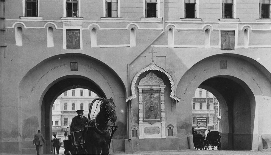 Иверские (Воскресенские) ворота