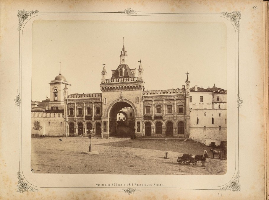 А С Каминский Третьяковские ворота