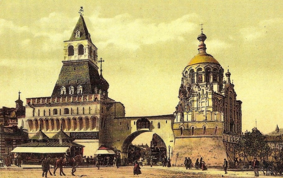Владимирские Никольские ворота Китай-города