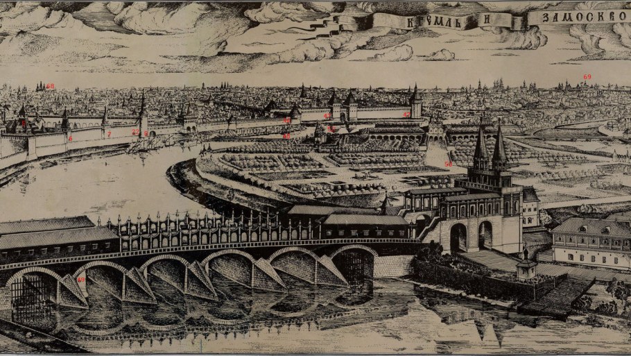 Каменный (Всехсвятский) мост в Москве (1687—1692)