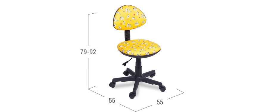 Кресло детское Sigma h-2498-2