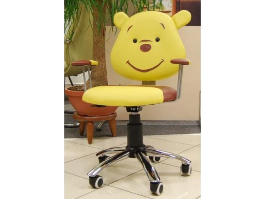 Кресло Halmar Kubus