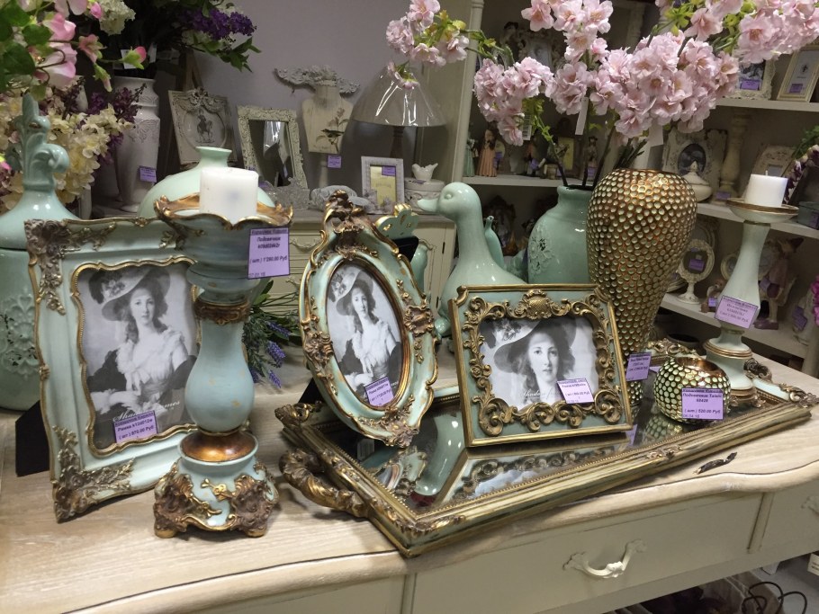 Французская Лавка магазин