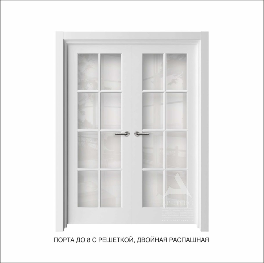 Двойная распашная английская решетка белая