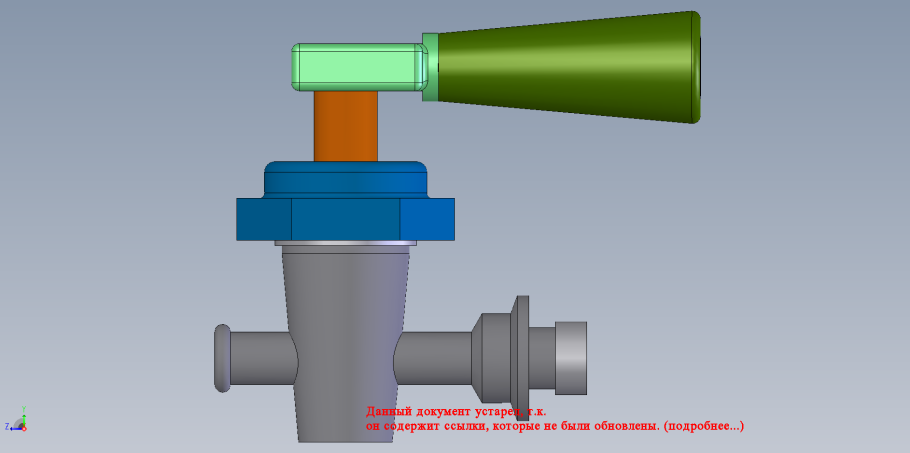 Кран пробковый НГТУ 3д модель