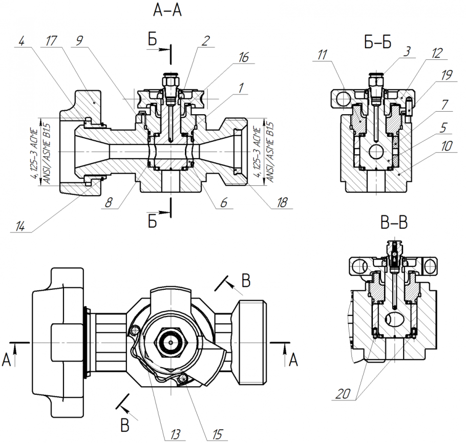 Кран высокого давления КВД 50х70 муфта 2 /муфта 2