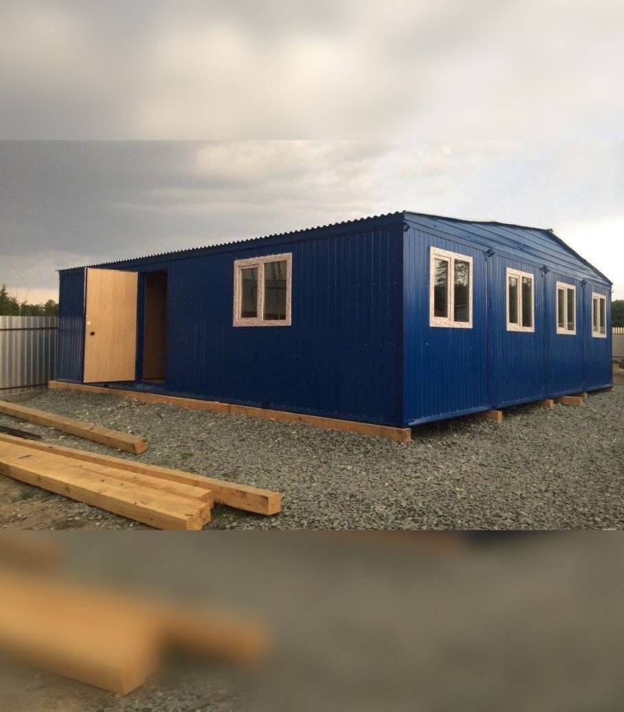 Модульные здания