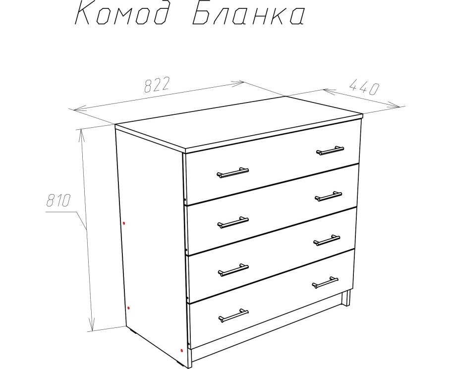 Бланка комод с 4-я ящиками дуб сонома/белый глянец