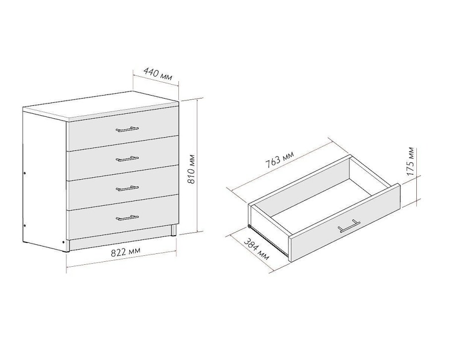 Комод сопрано дуб сонома