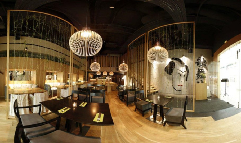 Кабуки ресторан Москва