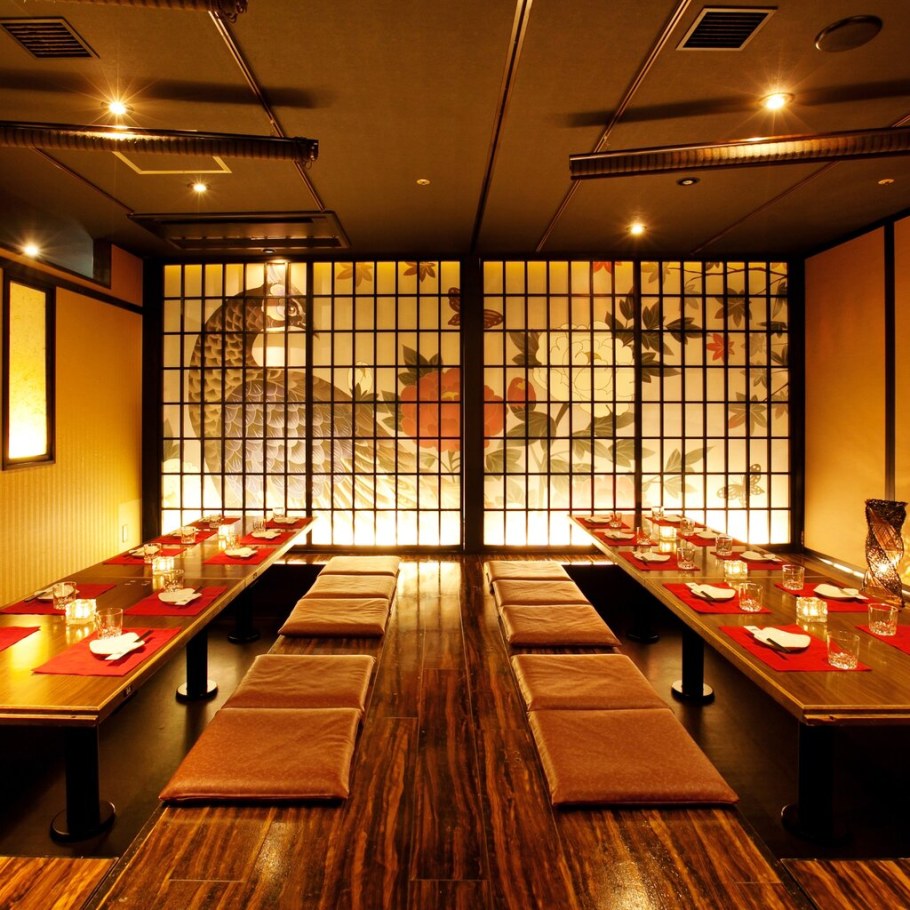 Идзакая Япония