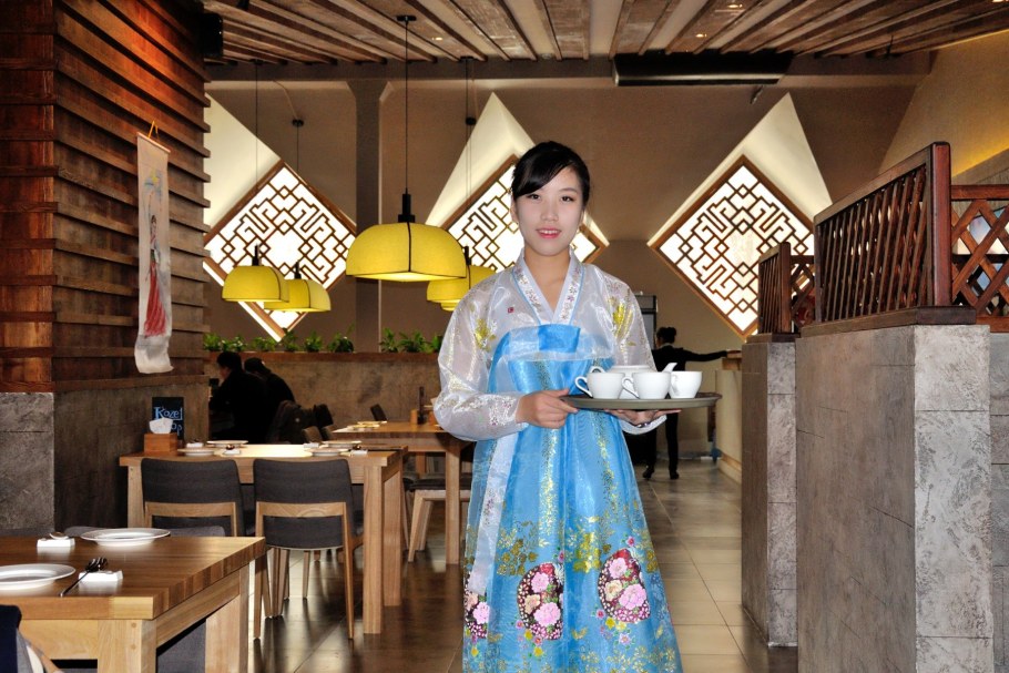 Корё ресторан Владивосток