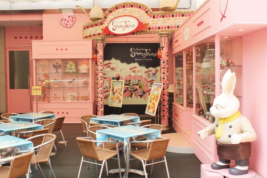 Тематические кафе в Японии